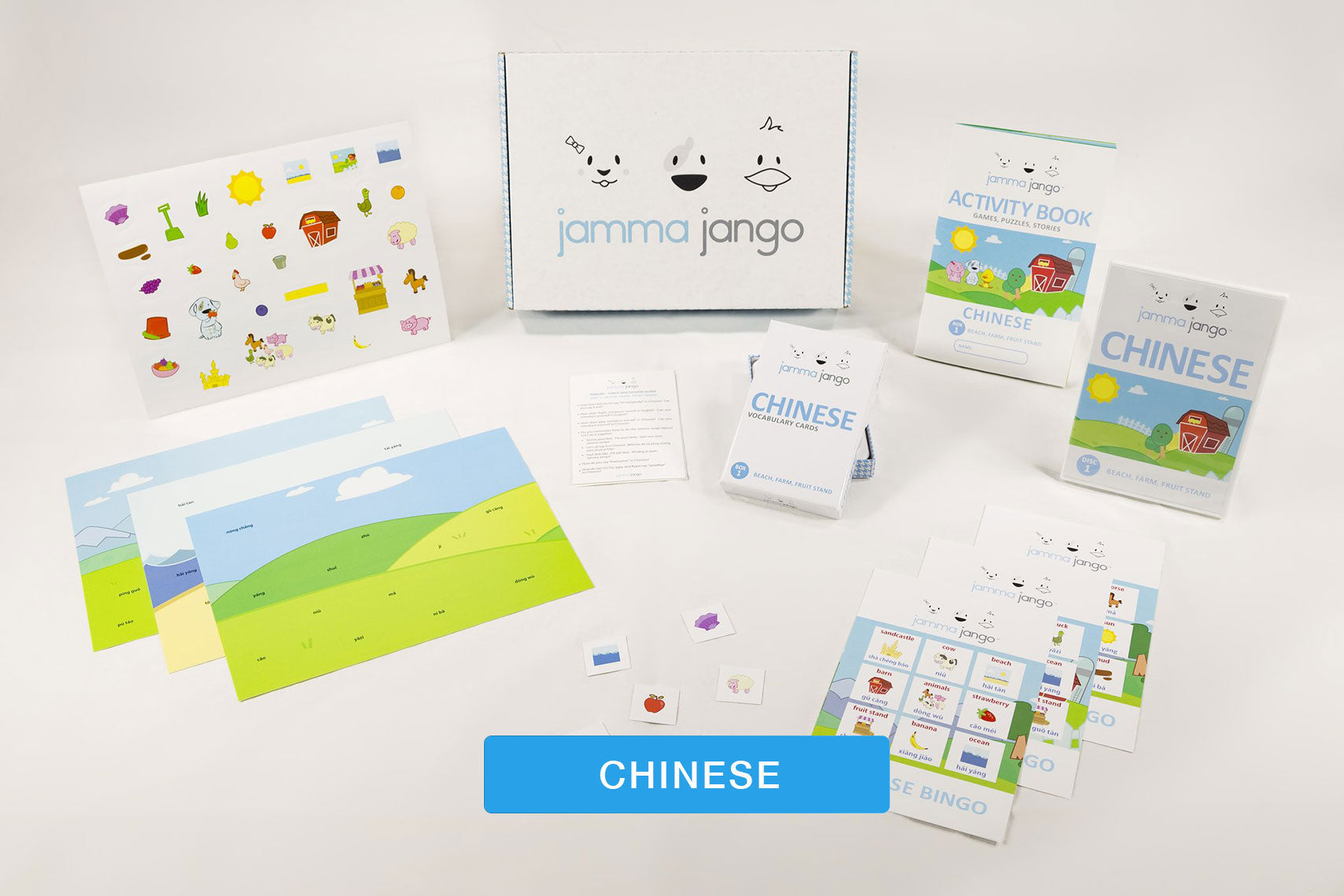 Photo showing Chinese flashcards, games to learn Mandarin, and more from Jamma Jango.